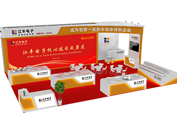 邀請函|江豐電子誠邀您蒞臨SEMiBAY 2024